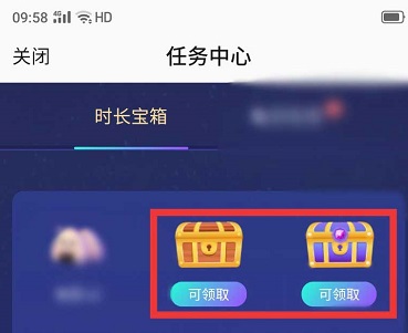 qq音樂會員免費領(lǐng)取一天2023
