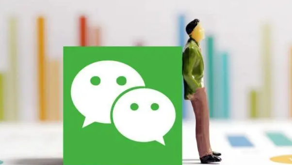 微信黑名單群里能收到對(duì)方信息嗎