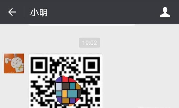 攝像頭壞了,微信怎么掃手機(jī)上的二維碼