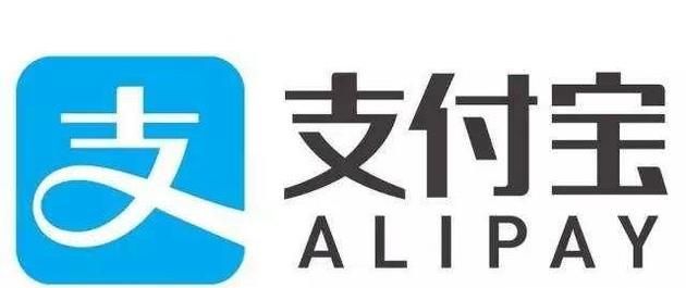 支付寶提現、轉賬怎么免手續費?