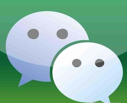微信交易記錄怎么刪除 如何刪除微信零錢明細(xì)