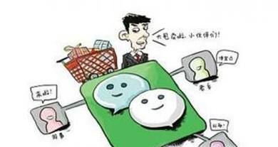 另一半的朋友圈屏蔽自己是什么原因?