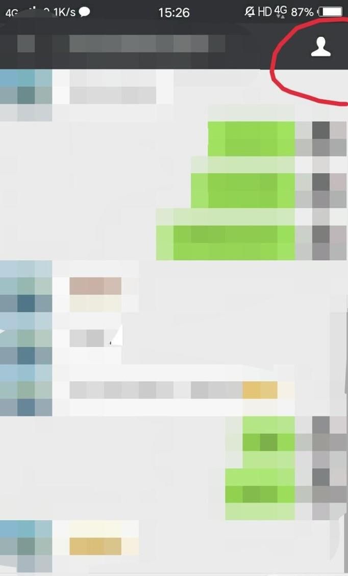 微信發(fā)的圖片怎樣找到如何保存微信發(fā)送過的圖片
