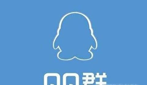 在QQ群里,怎樣把自己的位置發(fā)送到群里?