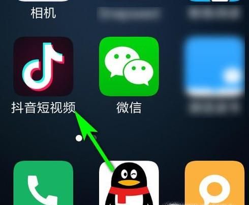 抖音怎么做照片視頻圖片視頻?