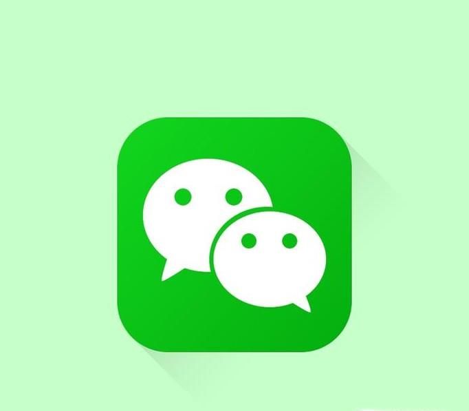 微信群如何設置群規?