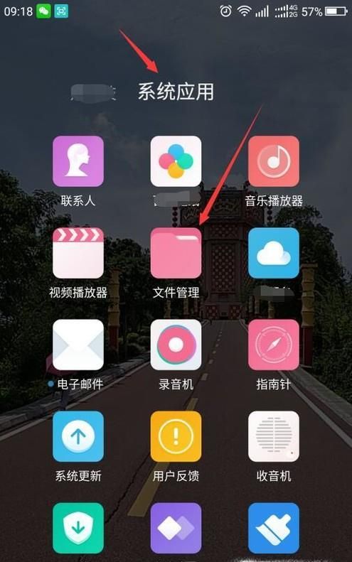 QQ怎么備份聊天記錄，怎么導(dǎo)入另一個(gè)手機(jī)