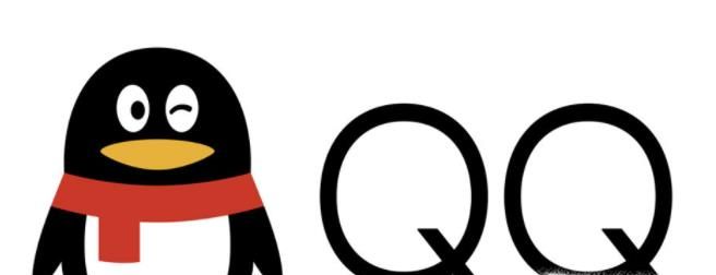 如何免費領取兩款VIP多彩氣泡，QQ等級特權