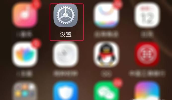 微信接收到信息沒(méi)有聲音提示怎么辦？