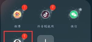 手機(jī)qq如何刪除自己發(fā)布的說(shuō)說(shuō)